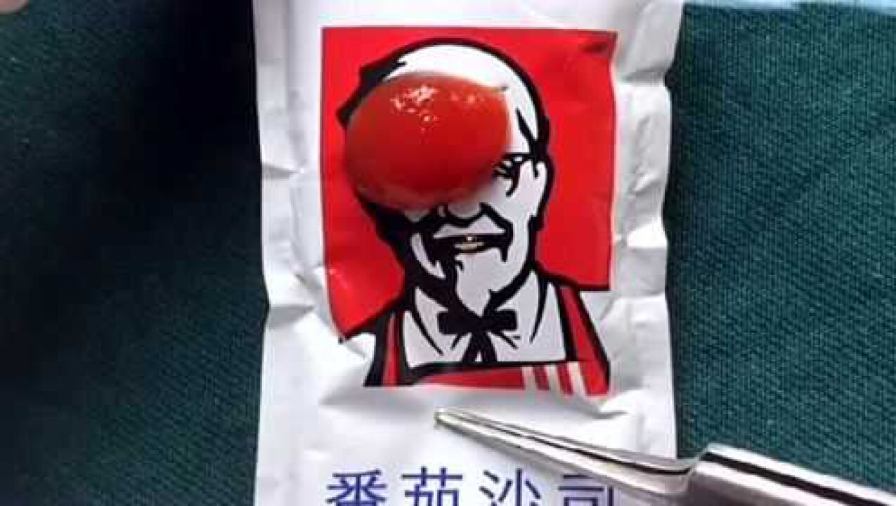 都快要把肯德基爷爷玩坏了这个梗永远过不去真的是太搞笑了
