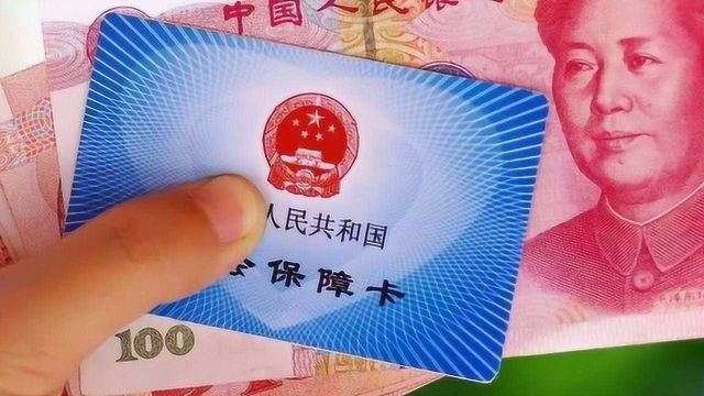 失业人员好消息!主动离职也可申请失业补助金,教你如何来申请