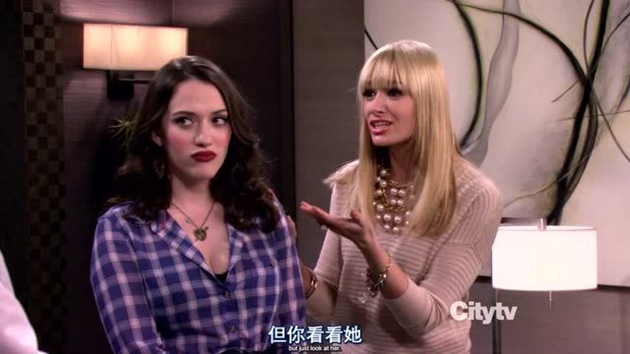 破产姐妹2 腾讯网