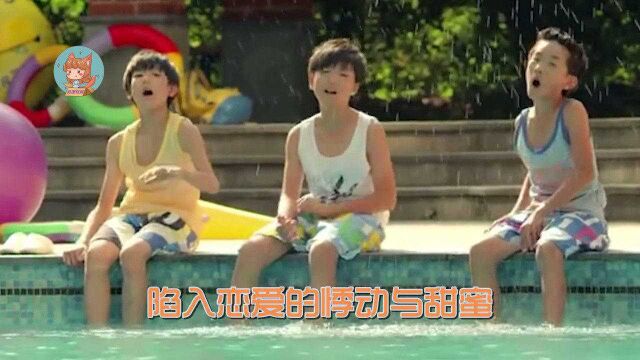 这就是顶流吗?!TFBOYS全新EP上线,粉丝提前过年