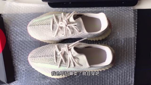 Yeezy?AJ?喷泡?一个买鞋买到破产的大学生球鞋分享!!