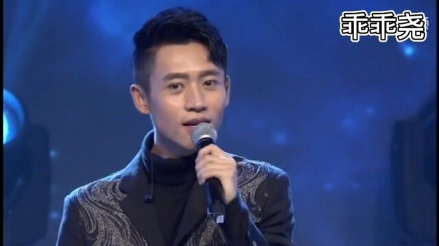 魏晨演唱《流星雨又来临》真是满满的回忆!