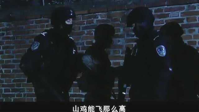 狙击生死线:往日战友变罪犯,偷走特警狙击枪,就为陷害昔日战友