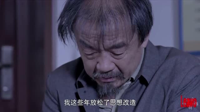 申保国被开除党籍,深受打击,一病不起