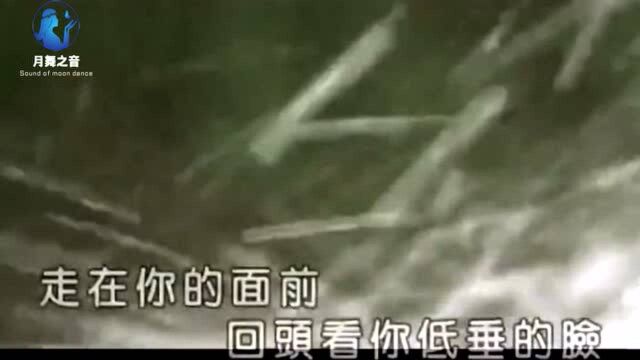 经典歌曲回放 给我一片天