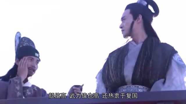 历史秘闻:古代男风盛行,揭秘历史上唯一的娈童皇帝