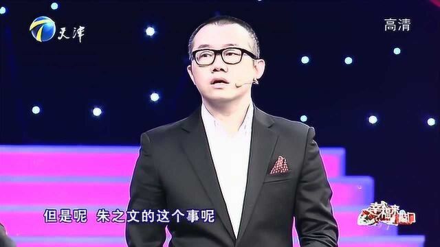 “大衣哥”成名后把军大衣拍卖,将拍卖款全都做公益