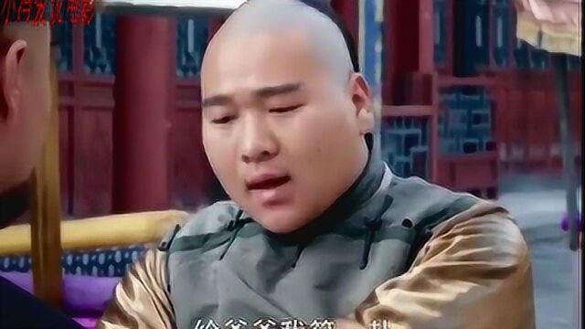 你永远不知道街上算命的人背后有什么身份