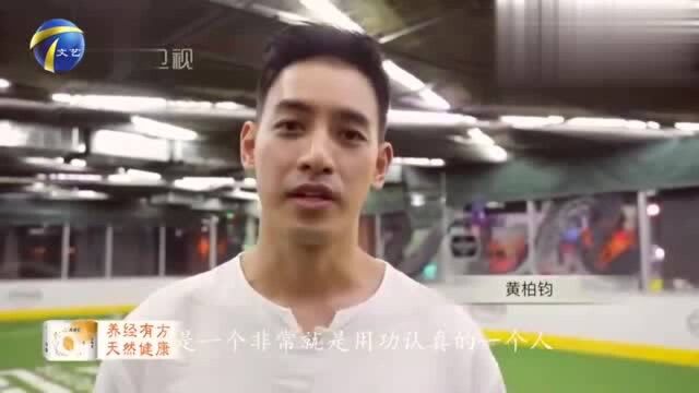 DJ蒋珅玮的人生精彩无限,有明星好友也有热爱的事业