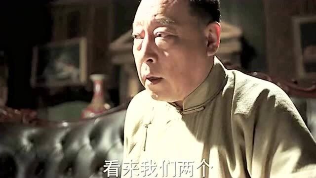 大嫂跟人私奔,还带走了大哥公司的账本,其实大哥是爱她的