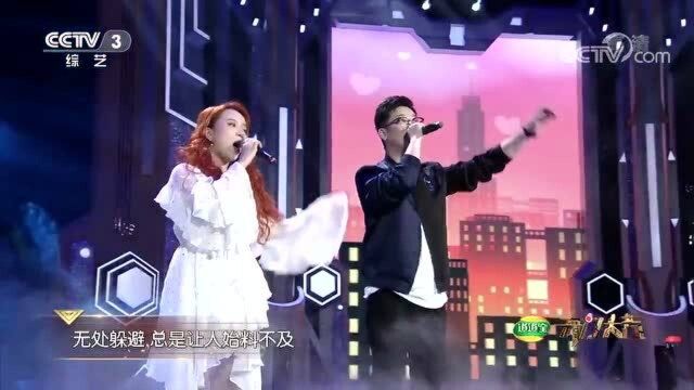 《答案》演唱:丁少华、张神儿