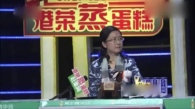 老板开出三千的月薪,你觉得低了吗?