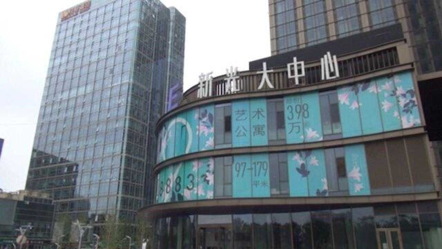 加速度!北京通州新建楼宇项目住所“开证明”有了新方式