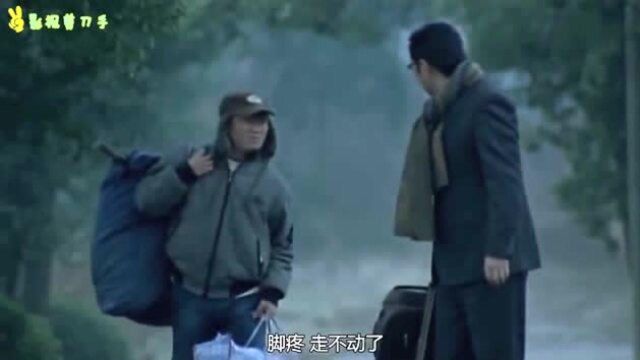 牛耿李成功拦车,竟是辆拉鹅车,两人还一脸鹅毛