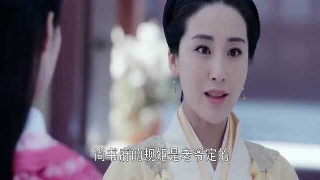 从小养在乡下的庶女,如今霸气回归,竟然上来就给恶毒丫鬟一巴掌!