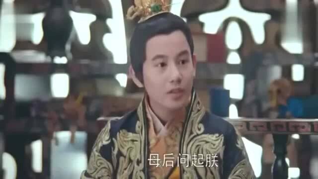 胡歌:荀白水在皇上面前挑拨君臣关系,惨遭皇上怒怼