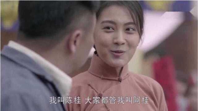 《爱人同志》陈桂演讲激动人心,李小萌姐妹终再见