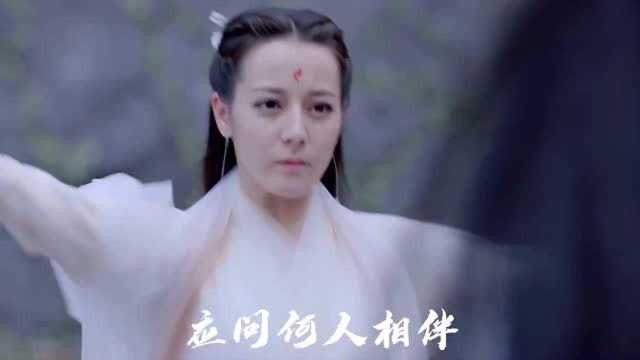 《三生三世枕上书》张云龙演的很灵动,特别喜欢他演的剧