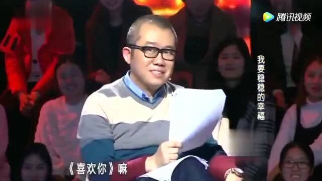 情侣现场互唱情歌,涂磊在一旁调侃:你的“风”字都唱破音了!