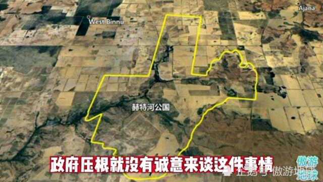 赫特河公国是怎么样一个国家呢?一起去了解一下