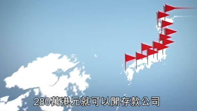 私贷之父专访!长原彰弘建财务公司王国,4000万变300亿传奇