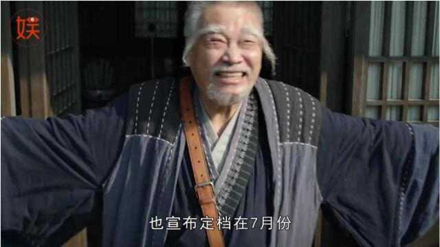 当年“乌龙院”那个小胖和尚郝劭文回归荧幕,再次参演新乌龙院!