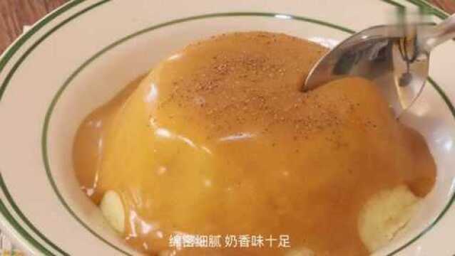 复刻肯德基入口即化的神仙土豆泥,低热量饱腹