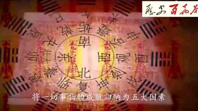 中国3部上古“天书”,一部失传1800年,一部古今无人敢读