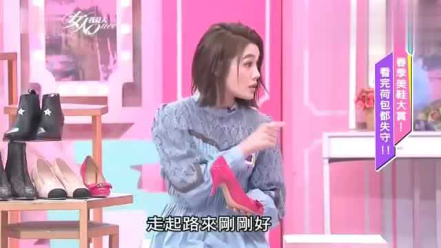 女人我最大:春季美鞋大赏