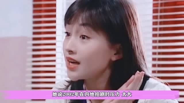 李绮红:最美“郭襄”,当年没嫁给“杨过”,最后却嫁给了外国人