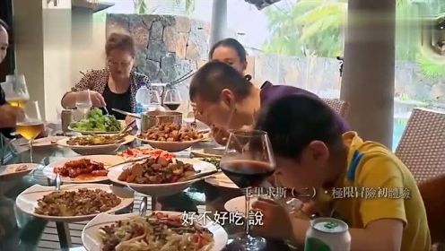 陈建斌和儿子同框，儿子竟不知道蒋勤勤怀孕，吃儿子做的饭超温馨