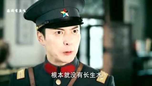 盗墓笔记:没想到张启灵竟用生命来证明长生术的真正秘密