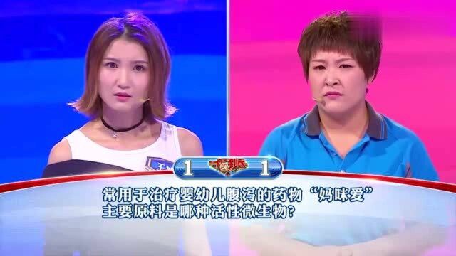 “无奸不商”这一成语,创立之初并不是贬义