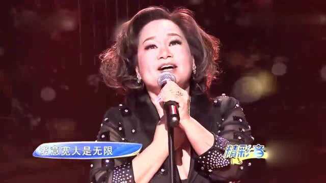 经典粤语歌曲《真的爱你》每次听到都万分感动,令人难忘!