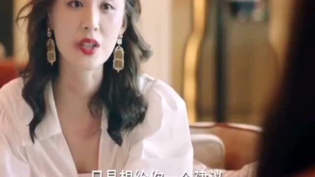 丈夫外遇,家暴妻子,聪明的女人这样做!