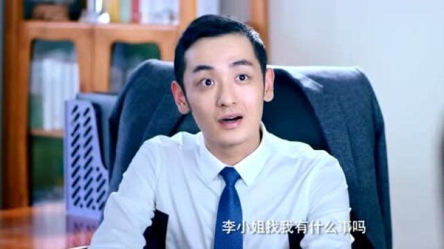 小模特为了争取代言权,在老总办公室上演了致命的“温柔”