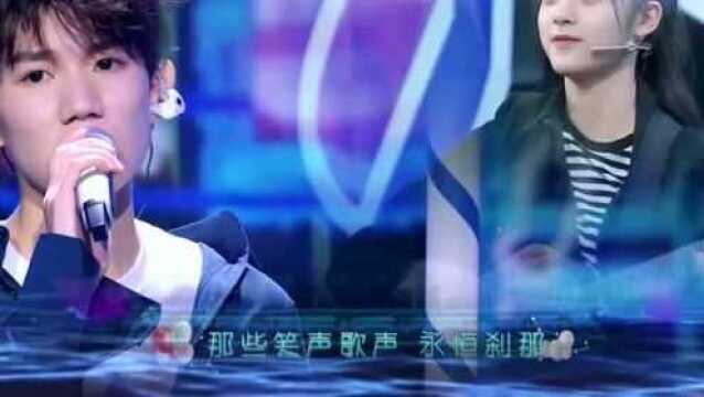 王源献唱《说好不散》完美收官,看着这些感人画面,满满的回忆!!