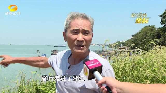 岳阳营田江防抗日遗址:“营田之战”鏖战7000日军