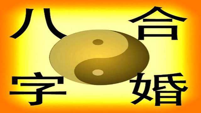 一个人的命中看你有无财运及有无余钱,什么样的八字一生能守财?