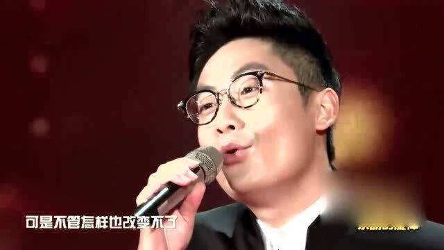 张颂华演唱《我的中国心》句句经典,唱出万千中华儿女的爱国心!