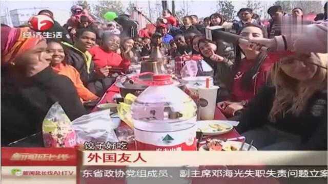 春台百家宴!世界最大饺子拼图