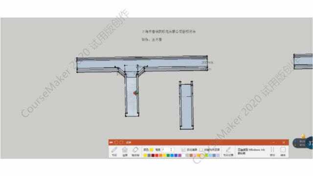 桥架水平三通制作