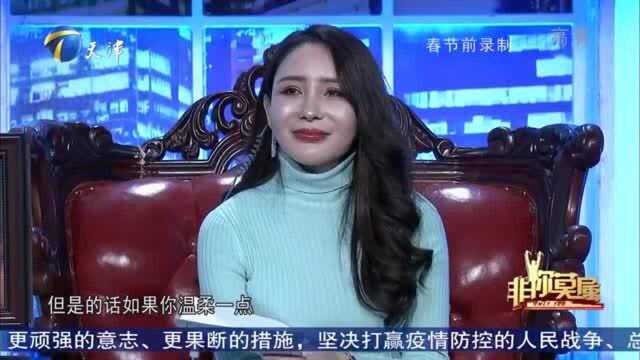 陈步衡辩论内容引哄笑,这哪是辩论是在搞笑吧