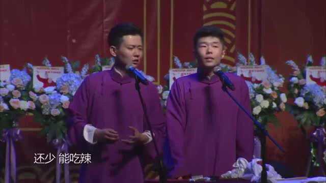 孟鹤堂周九良 就喜欢堂堂幸灾乐祸的小表情,贱萌贱萌的