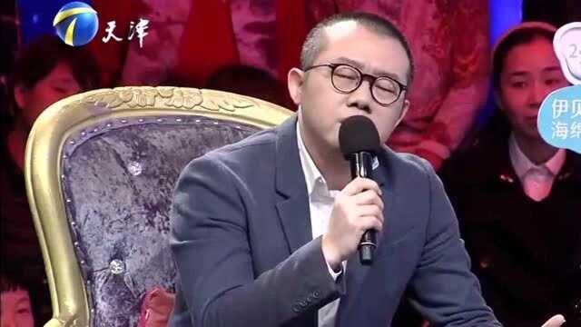 夫妻婚姻太“离谱”,大哥竟买房和前妻同住,涂磊一语点破!