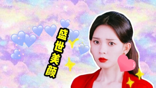 苏瓷个人甜屏向,一眼就让你着迷的美女