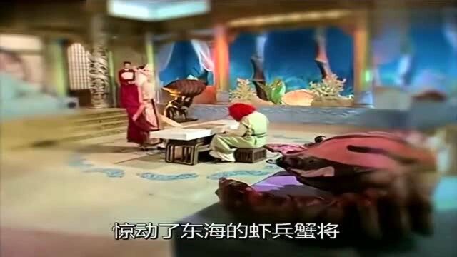 封神榜:哪吒身穿混天绫遨游东海,仙水染红,惊动了虾兵蟹将