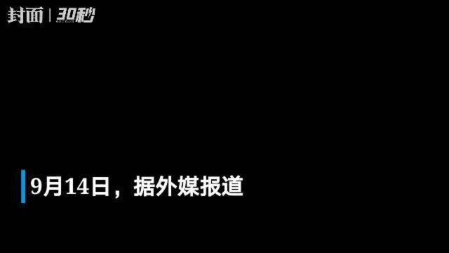 30秒|主题锁定乡愁,《蜘蛛侠3》将于明年初开拍