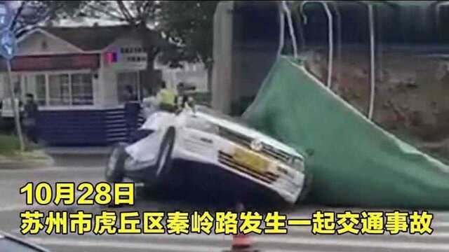 监控曝光苏州重型自卸货车碾压,等待区教练车瞬间悲剧了