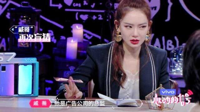 逸星自己开公司做新媒体,希希:是艺术家吗?